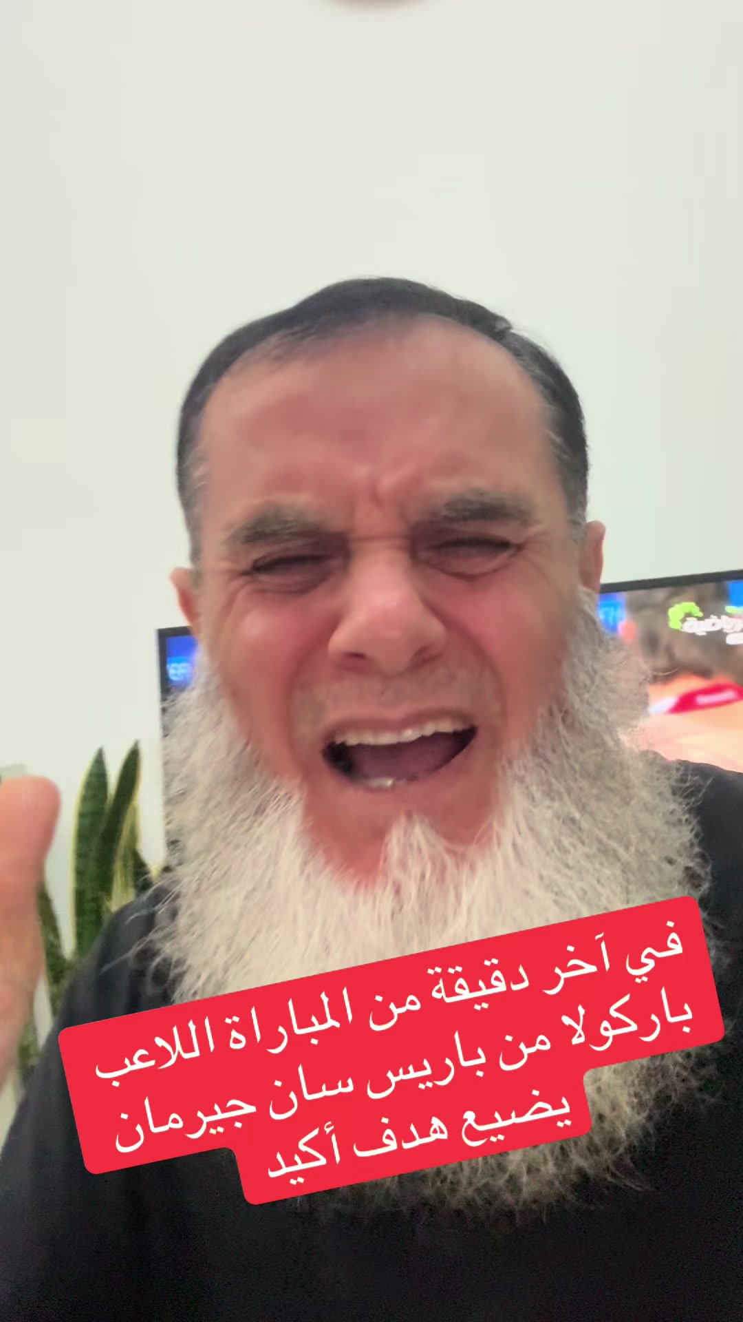 @غسان يوسف بكر(الكلمة الطيبة)