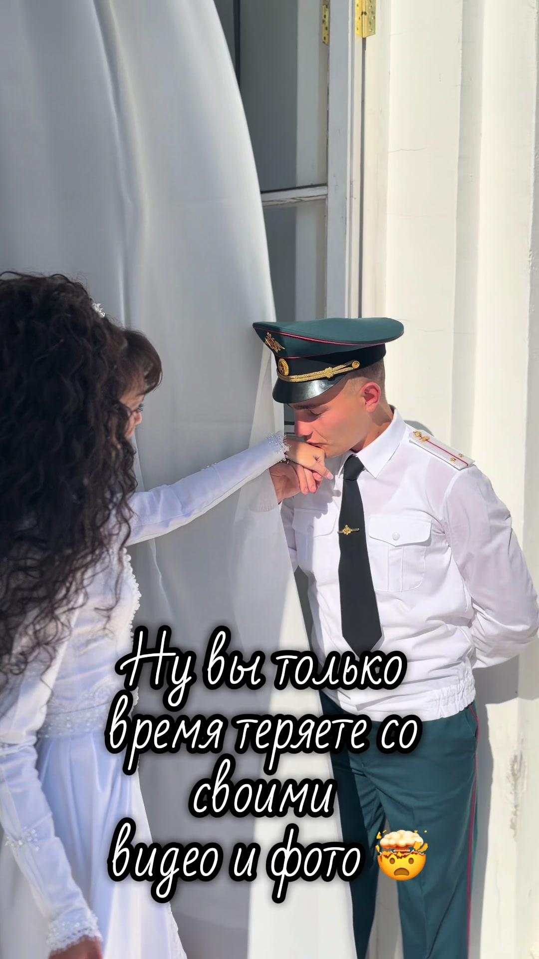 @Кристина