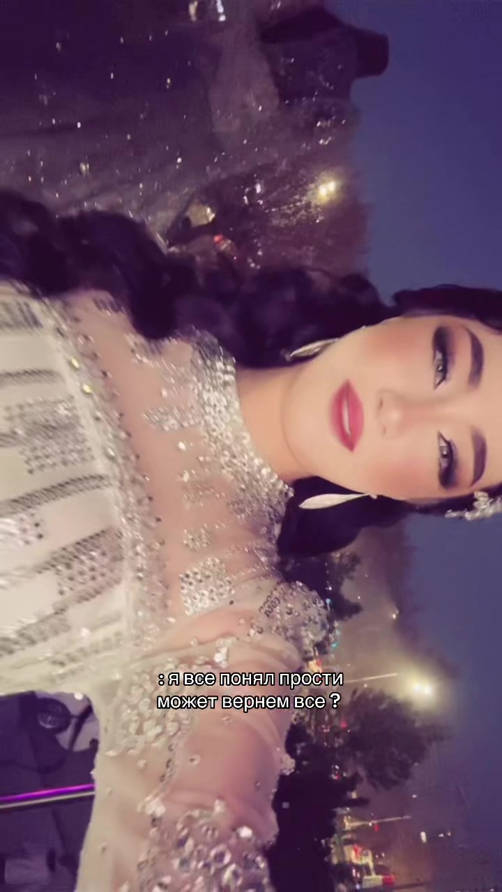 @𝑺’𝒓𝒙 ♥️