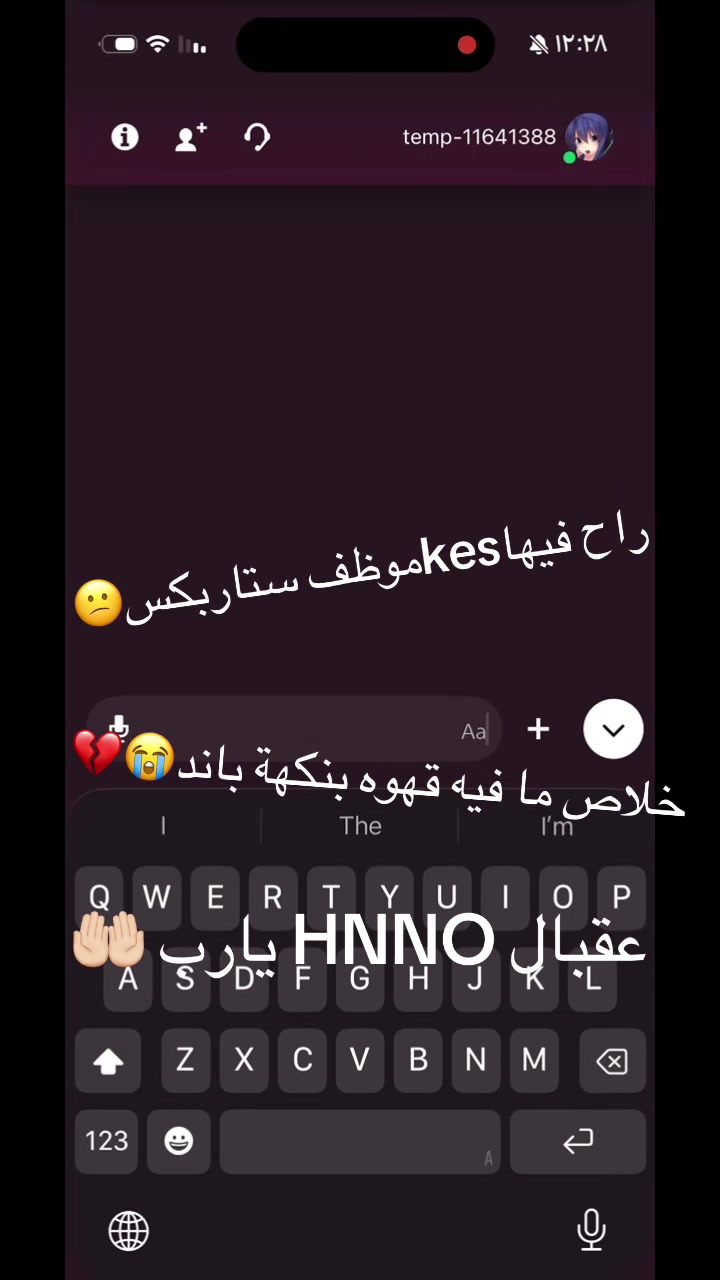 @❌❌❌