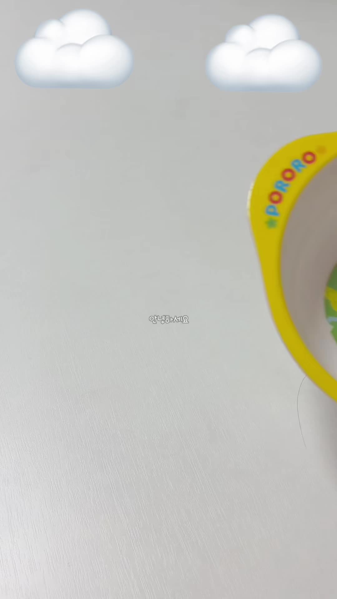 @도히🎀
