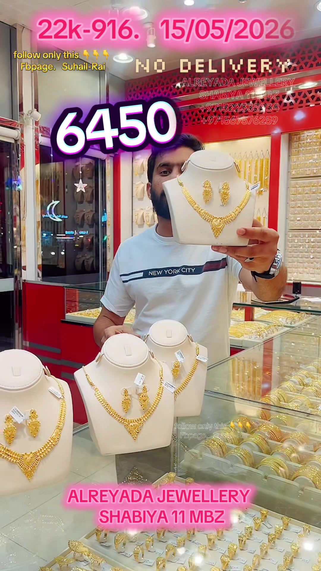 @SUHAIL -AL REYADA JEWELLERY-