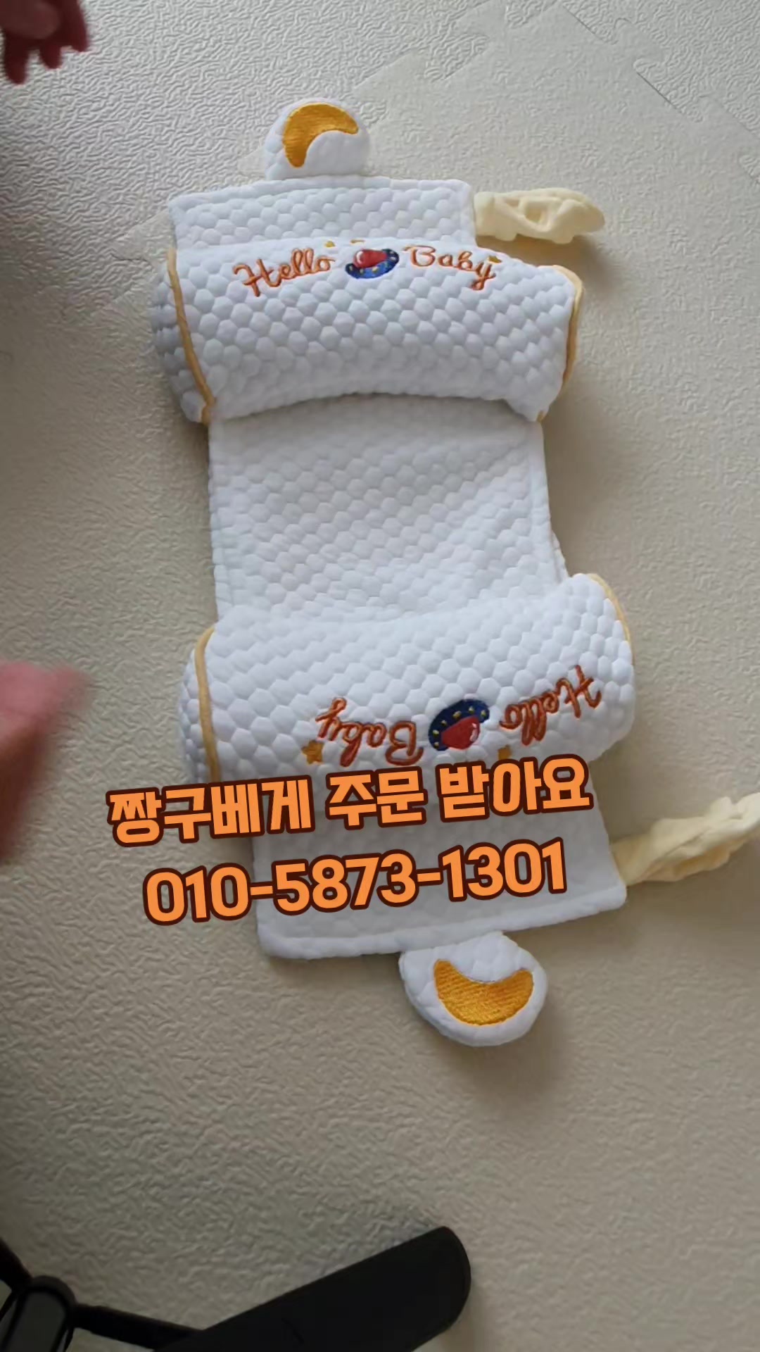 @량강도식당 1