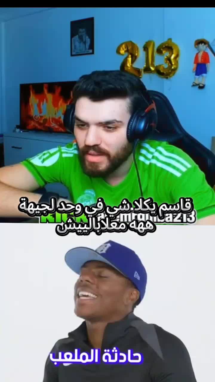 @LEONNE