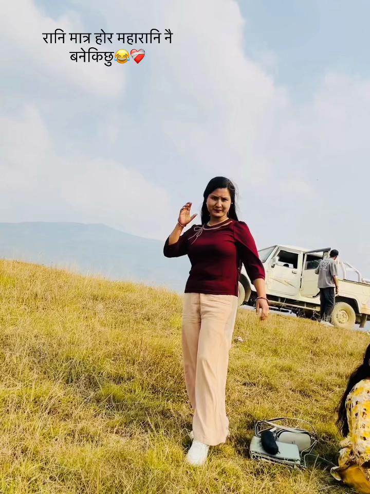 @Salina khatri🇳🇵💞🇮🇳