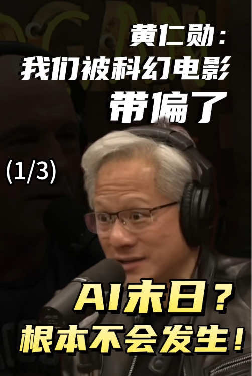 @左左财经