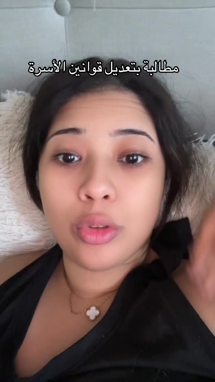 @manelasiya