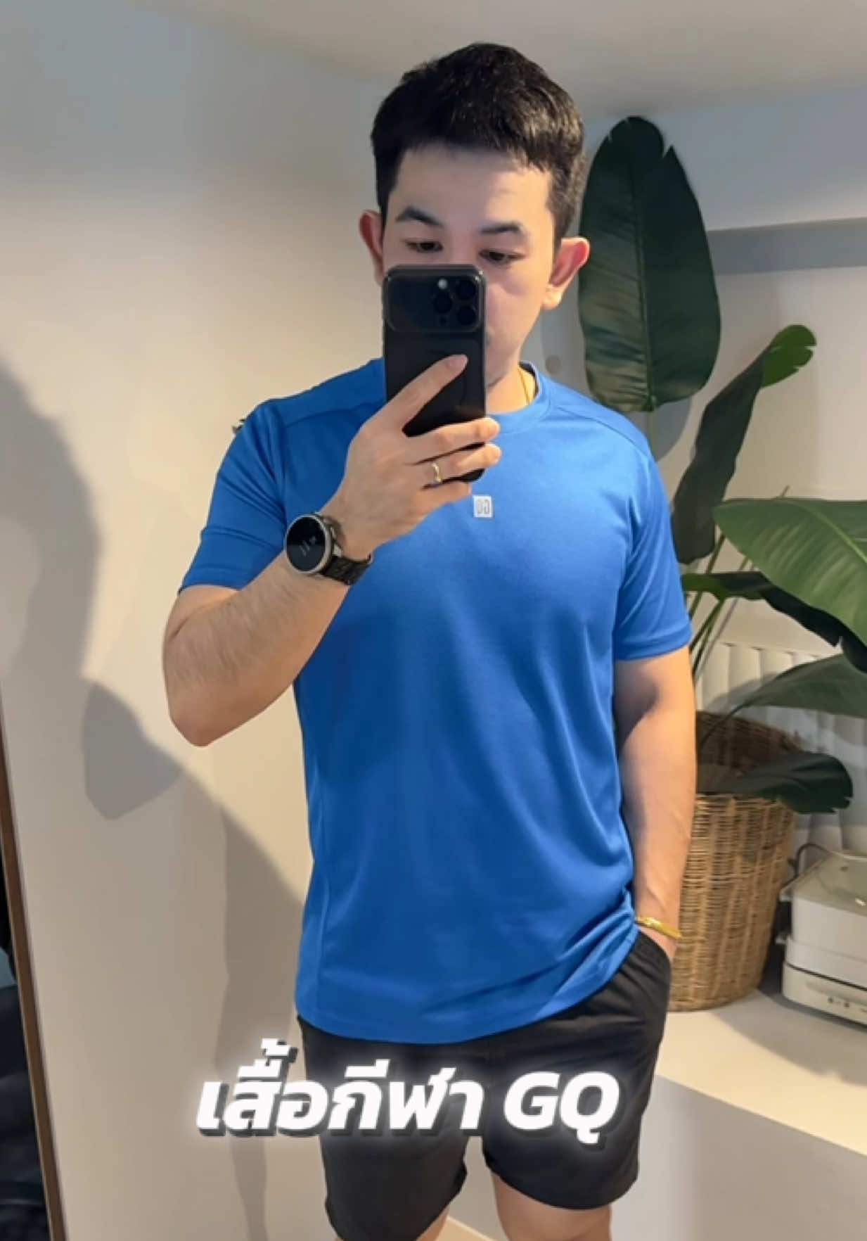 @เจมรีวิวแต่ของดี 😎