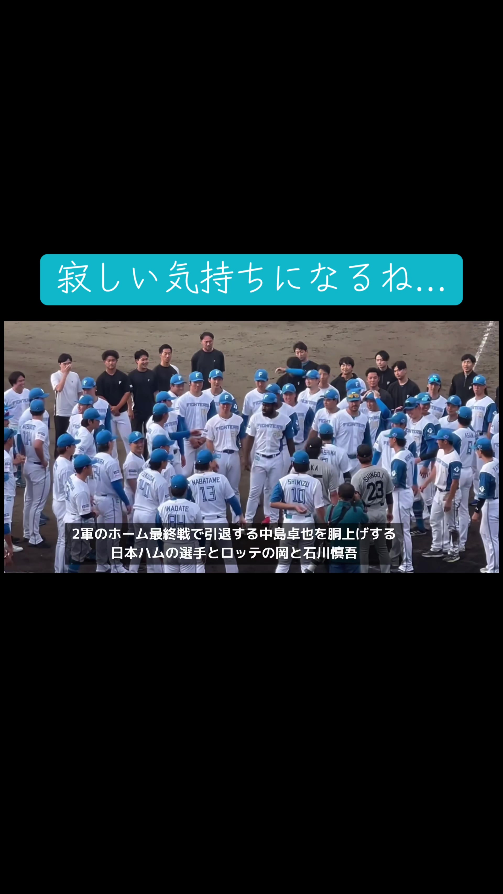 @ワク