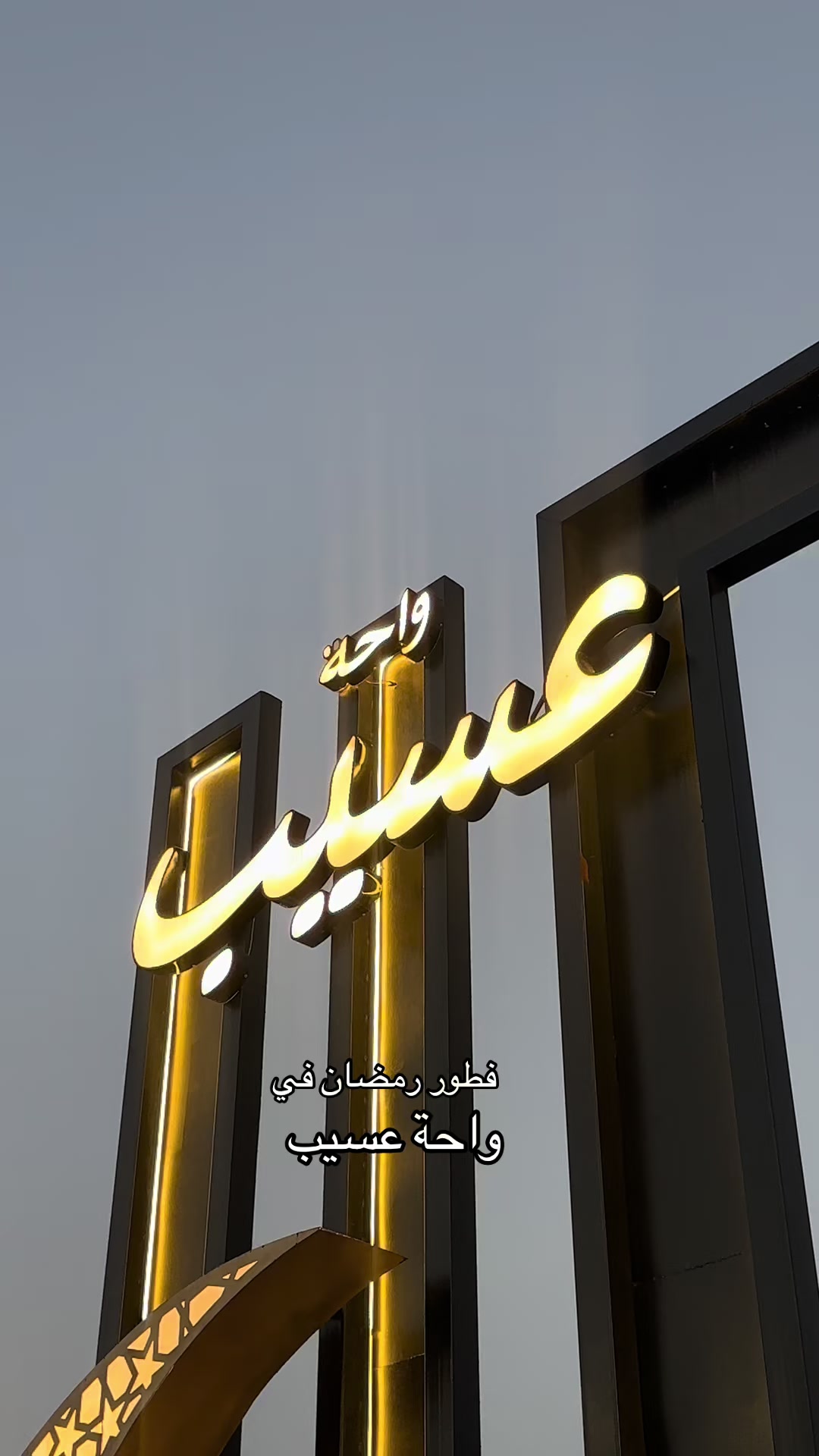 @Abrar