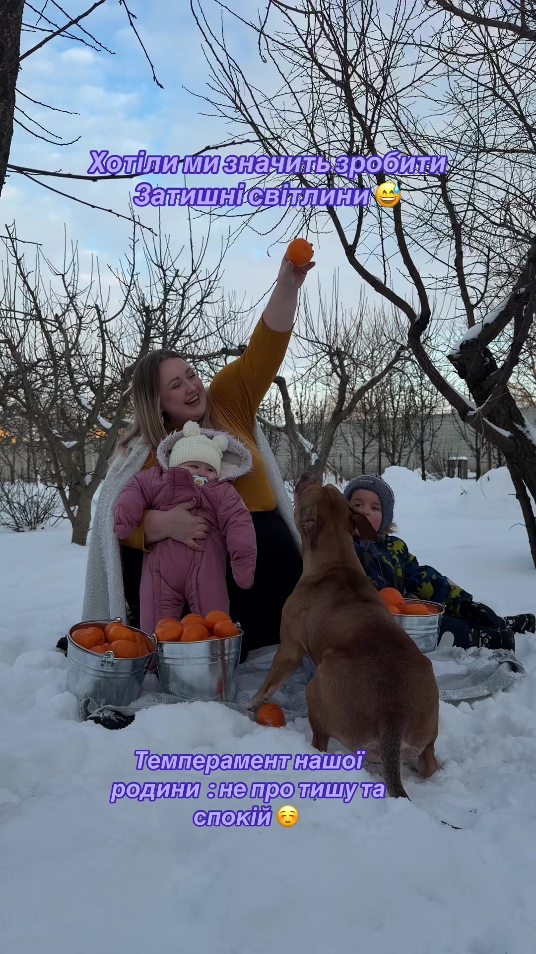 @Альона +Size Model