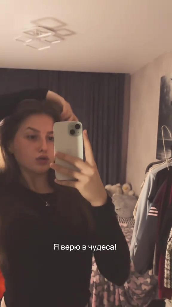 @DanceDiWomen🪽
