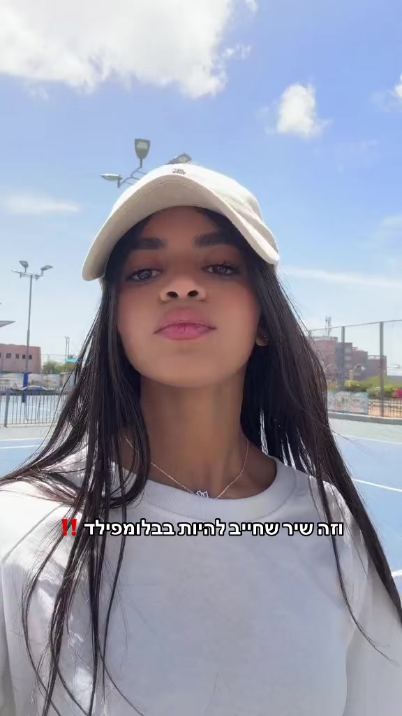 @תימניההה🧸🇾🇪