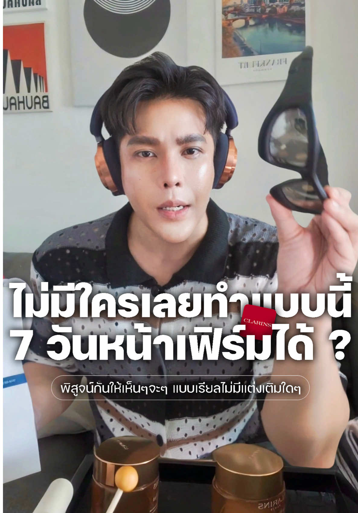 @บ๊อบบี้สจ๊วตชุดดำ🧑🏻&zwj;✈️
