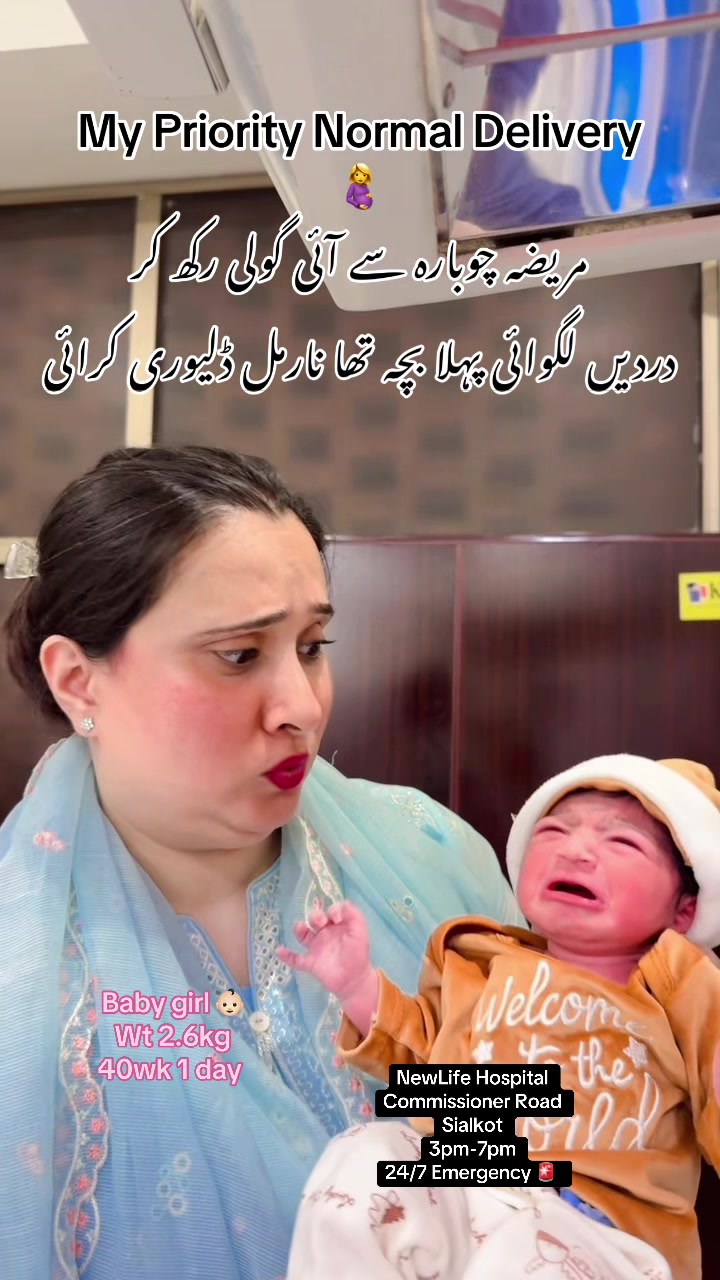 @Dr Qandeel Qaiser