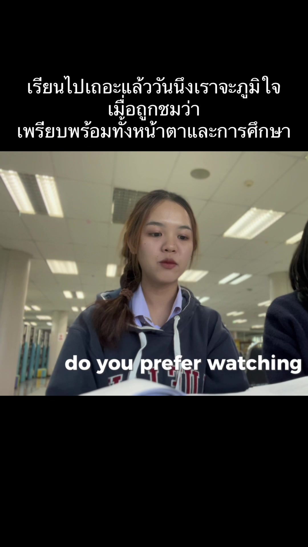 @ชาลิ
