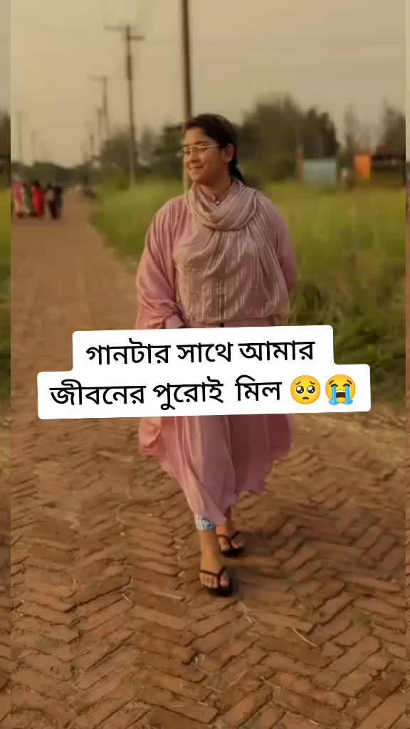 @đŋđēRabeya_ Kaderđēđŋ