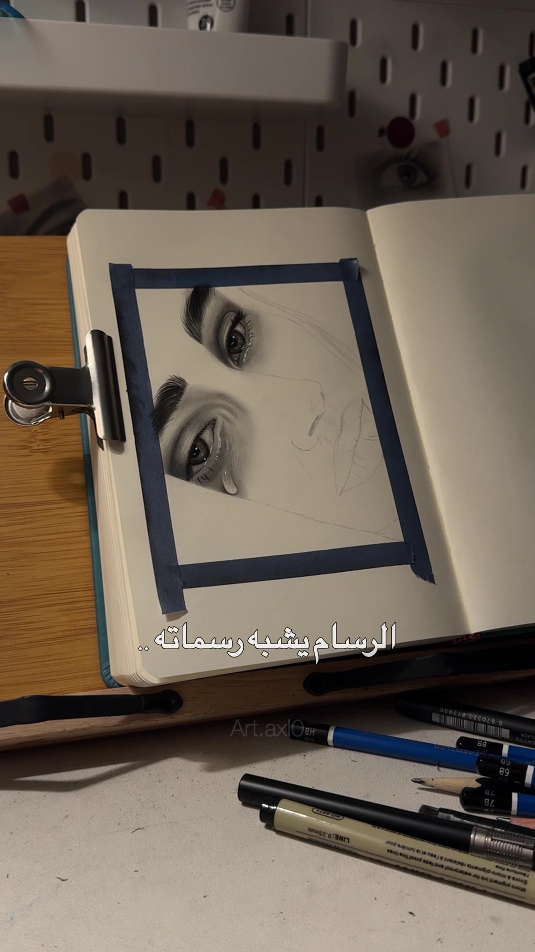 @ظِـلال 🪶