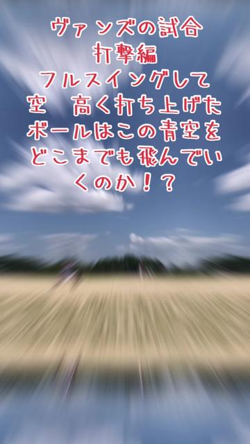 @モリジュン