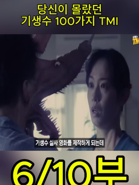 @흥미로운 이야기