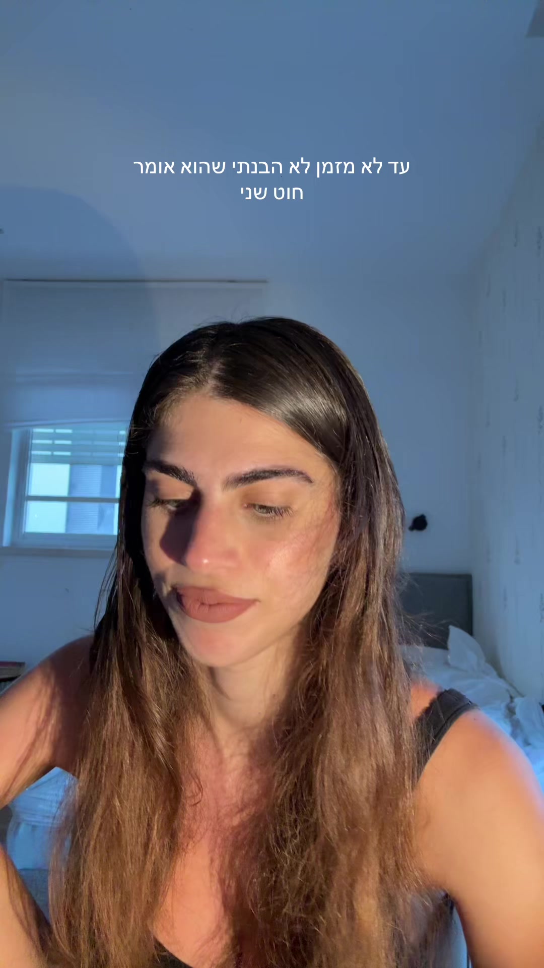 @Ronisilis1