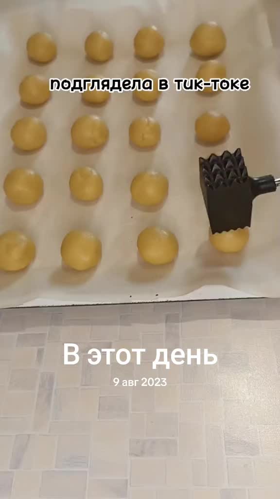 @Без фартука