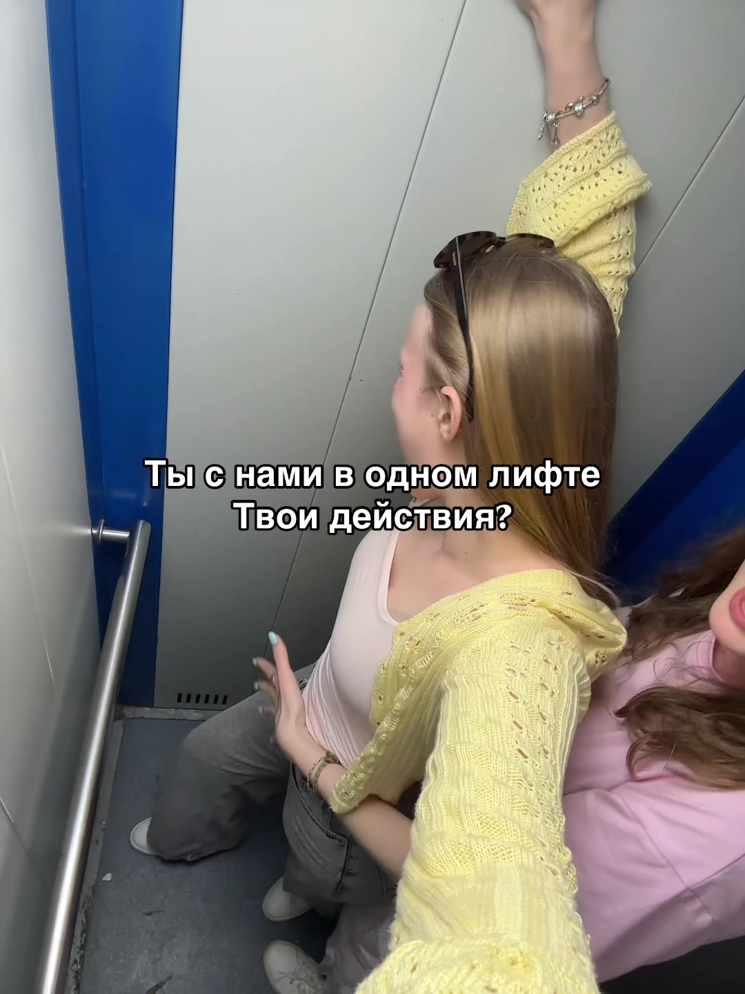 @тгк: Маша путешественница