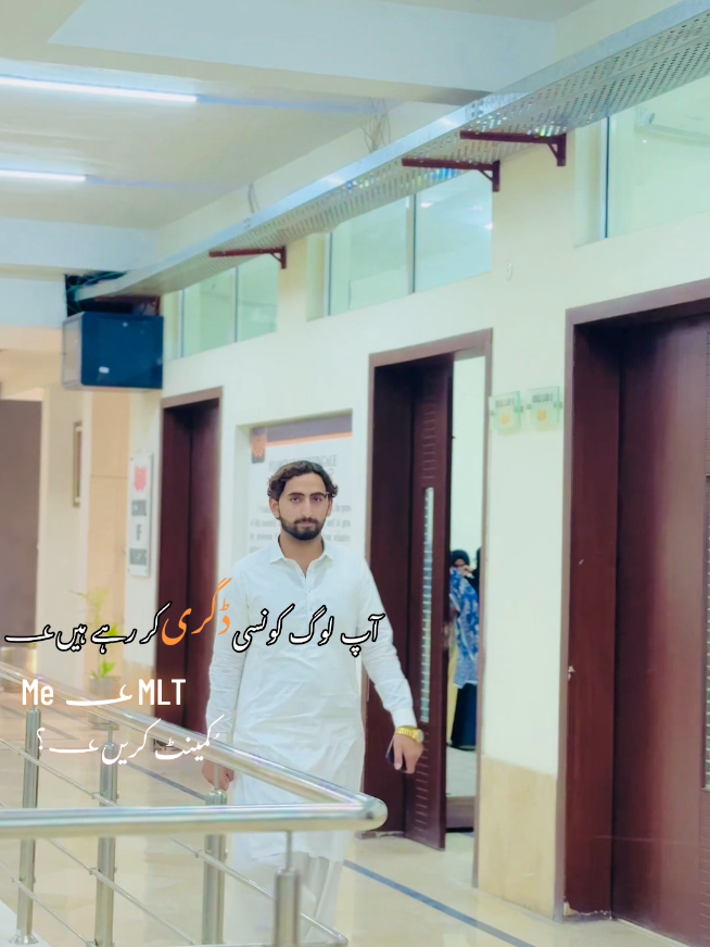 @👑 سردار basit چانڈیو🦅