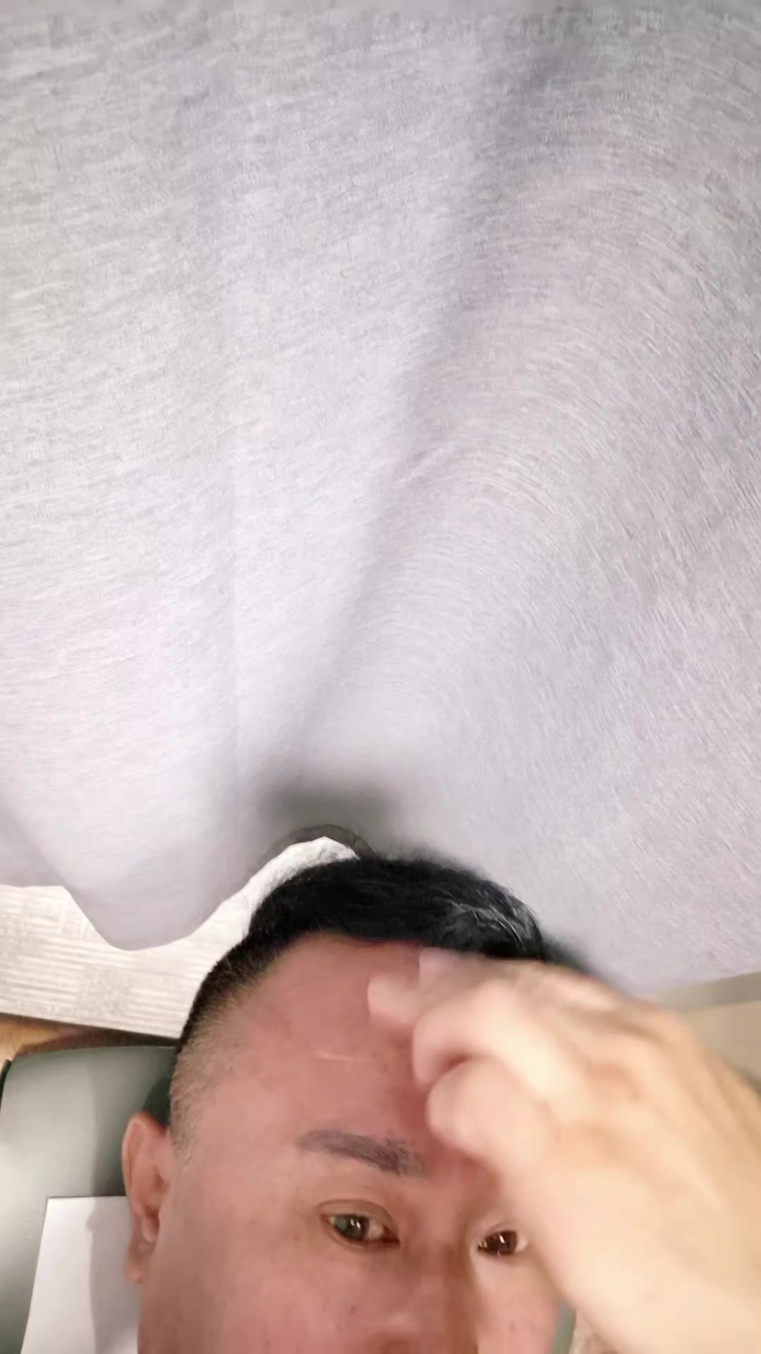 @이도사