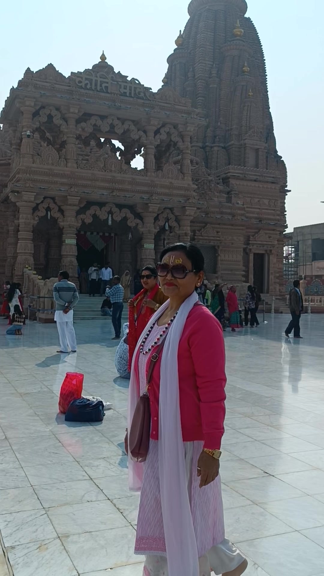 @Bishnu thapa