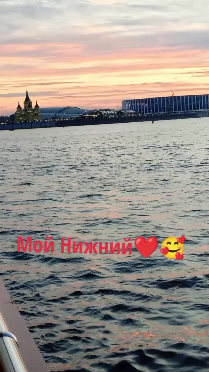 @Елена