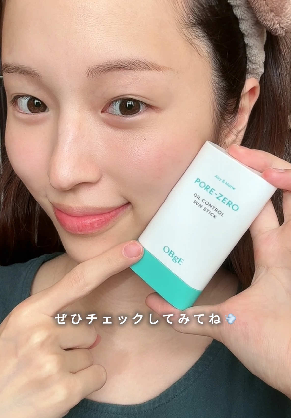 @てこ