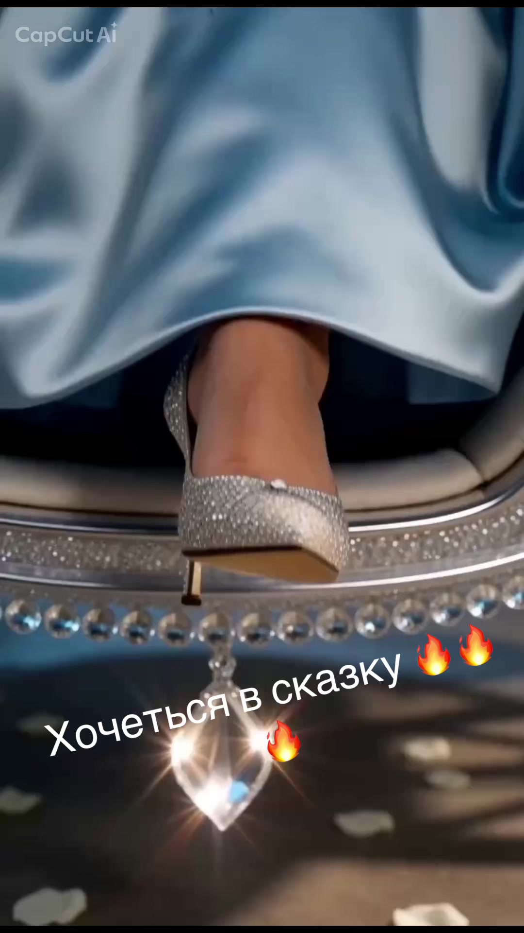 @Ольга
