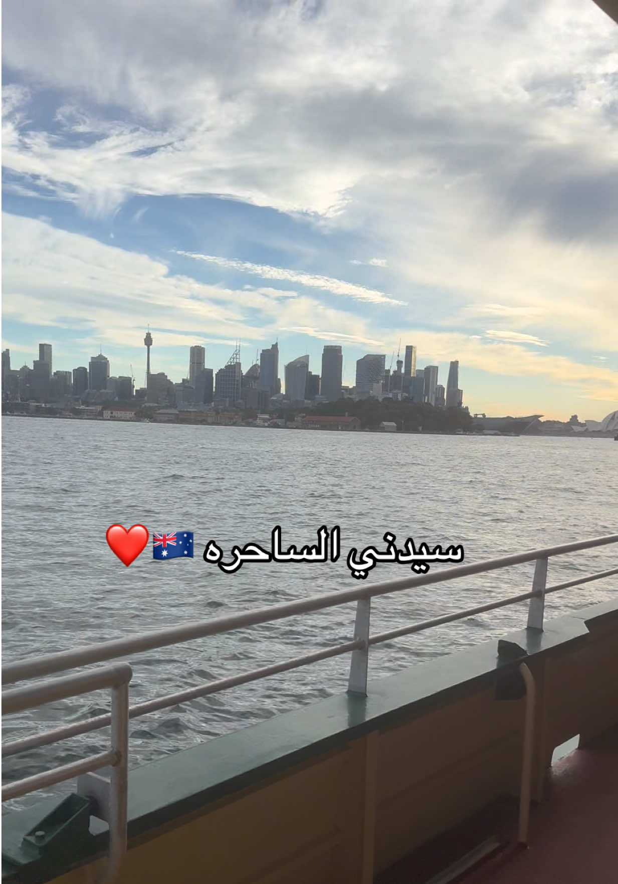 @By Dr.Sara 🇸🇦🇦🇺
