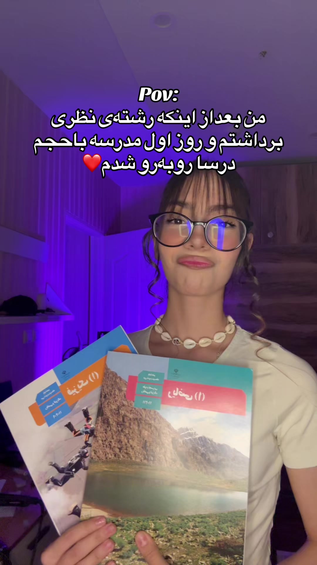 @aswleb