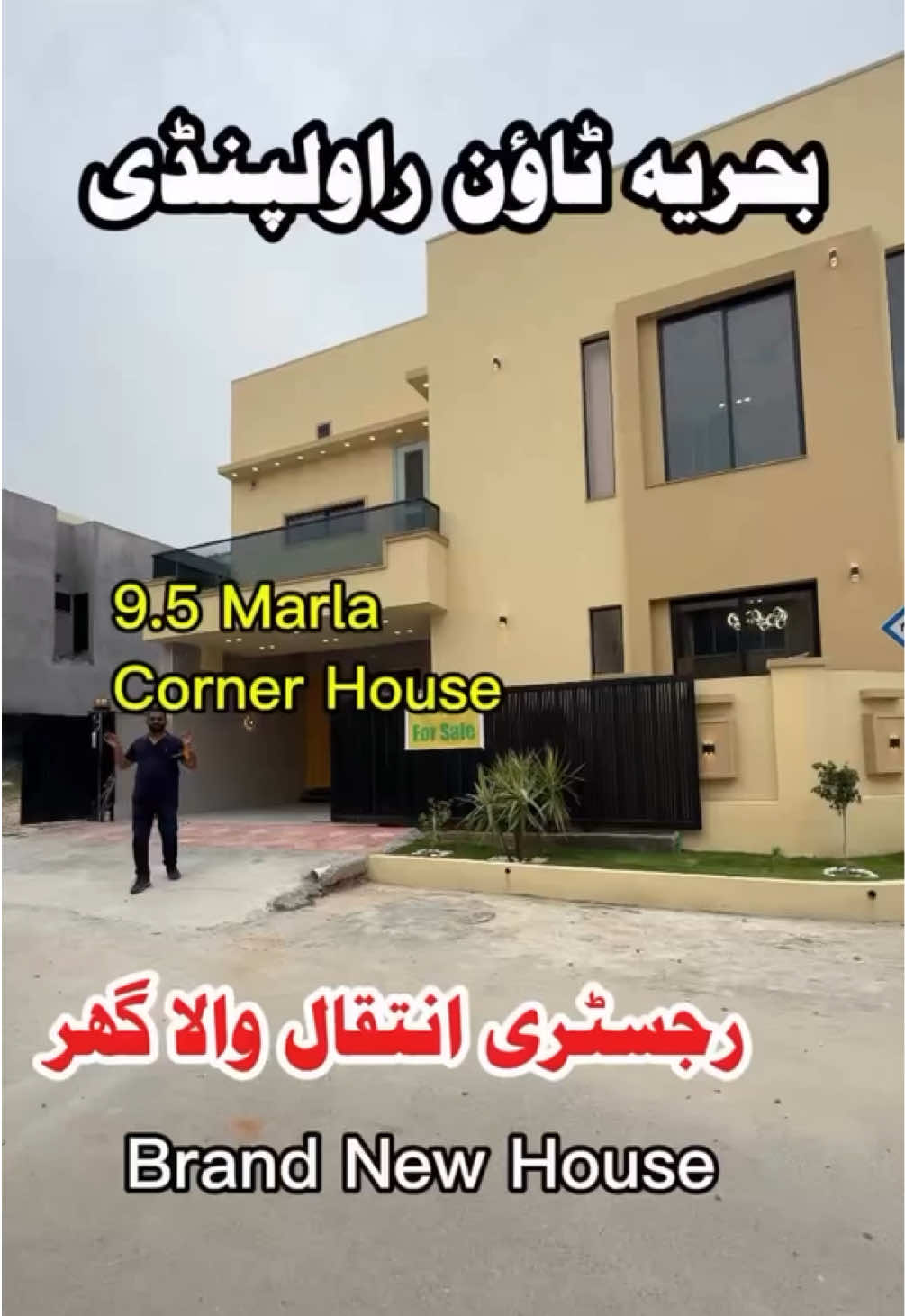 @PS Houses & Plots
