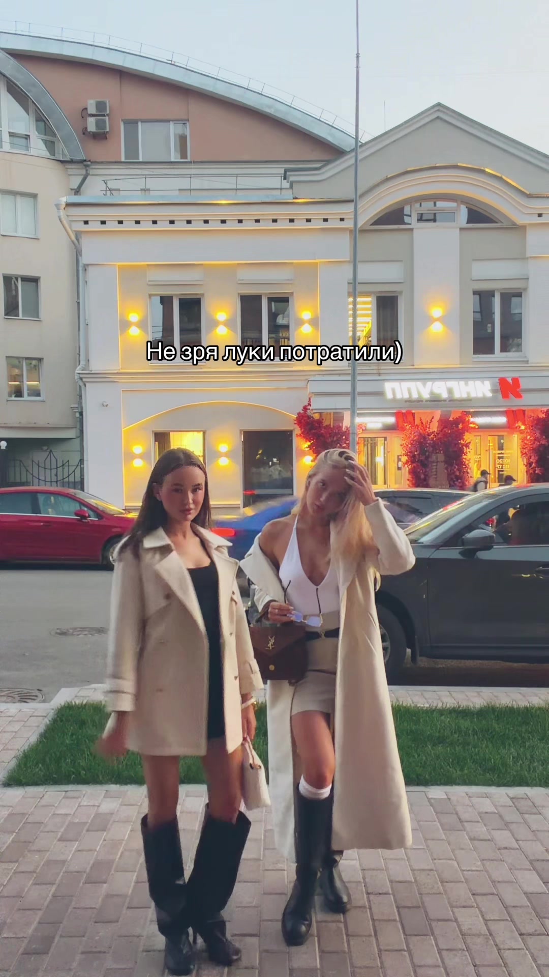 @natali