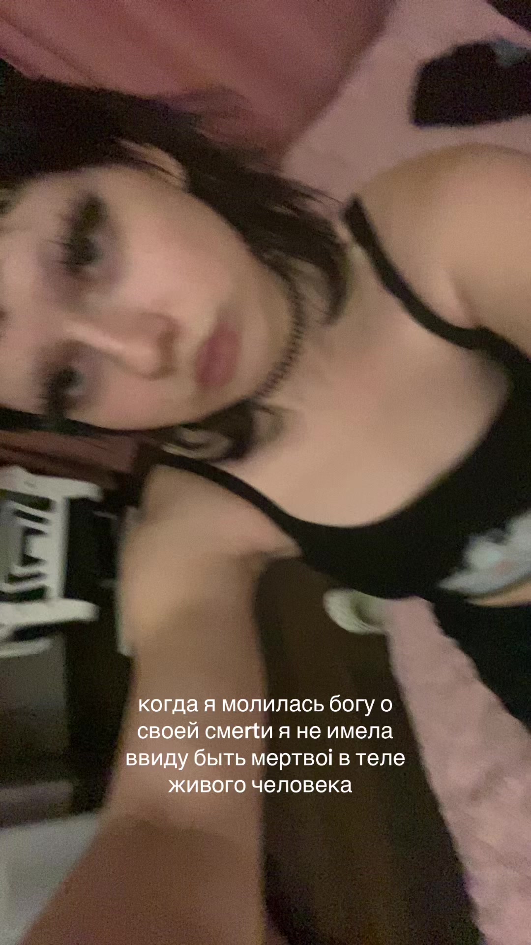 @тгк:лиса роу