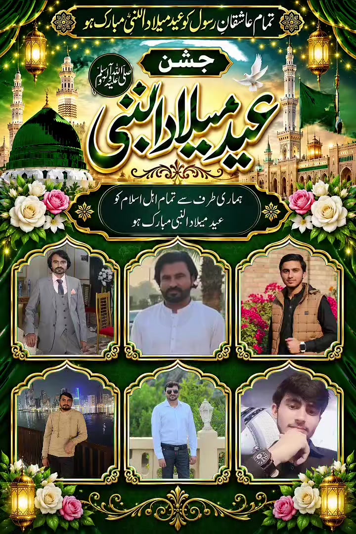 @۔جو مرضی کر لو آخر موت ہے۔