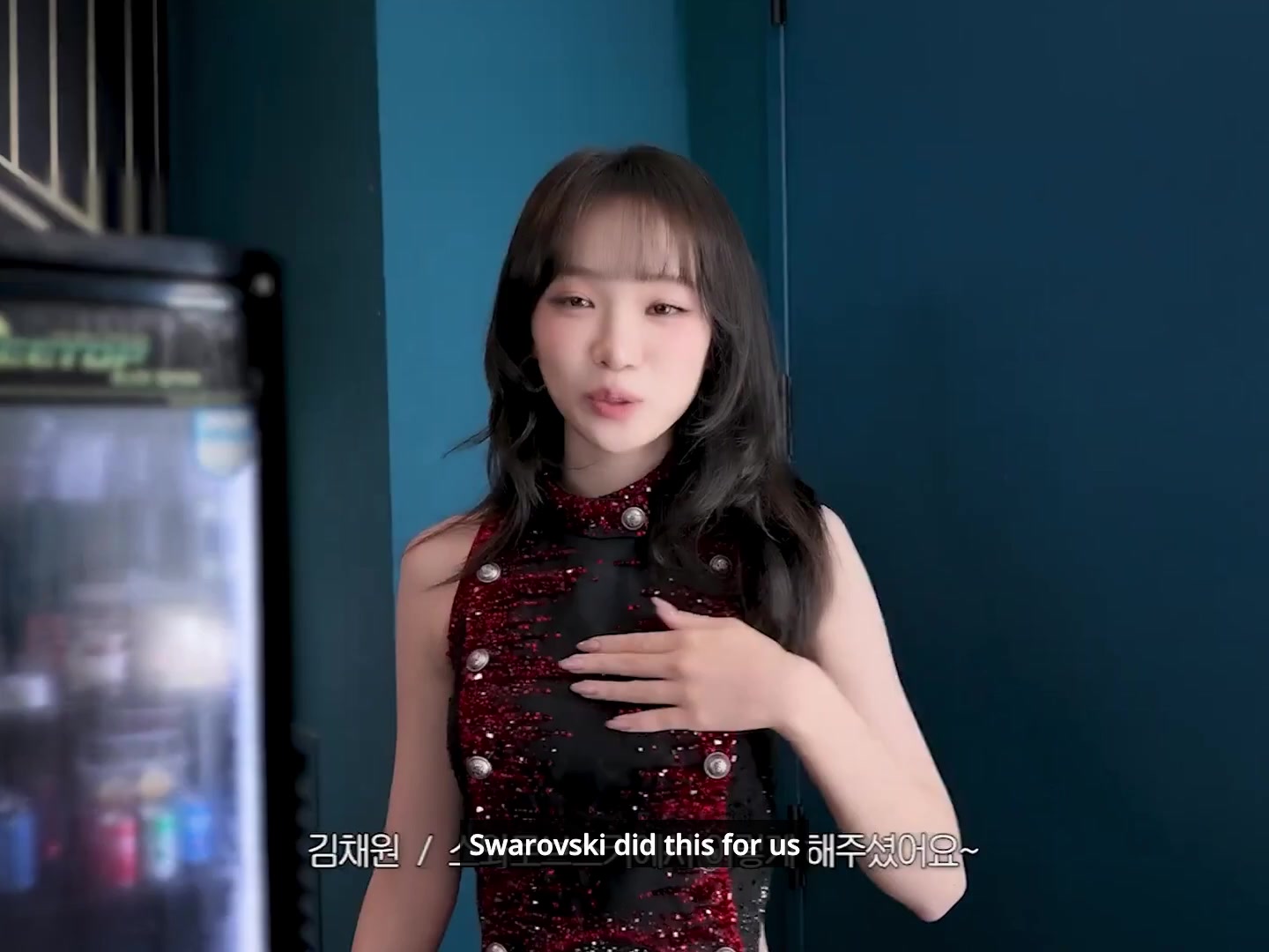 @chae