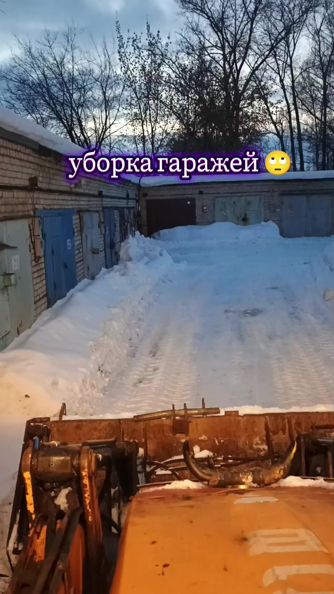 @Александр 76🐻🚜 🦾