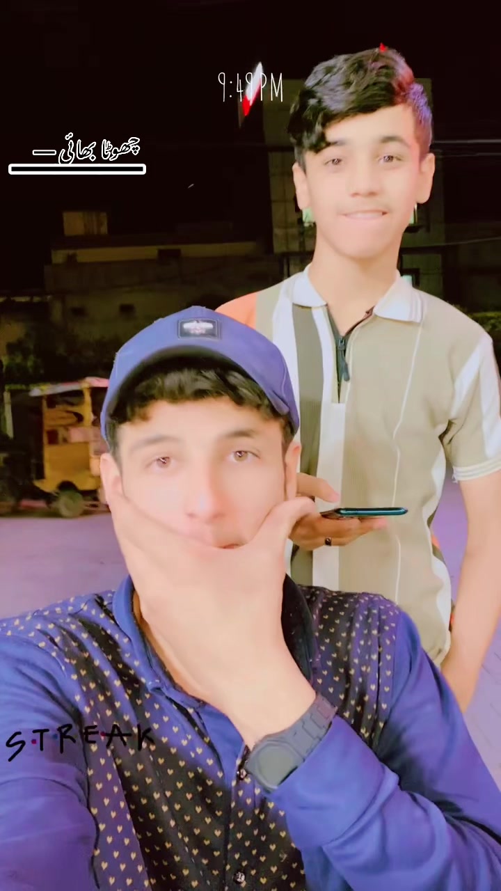 @👻 شکاری 👻