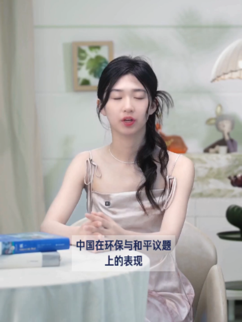 @未來之書