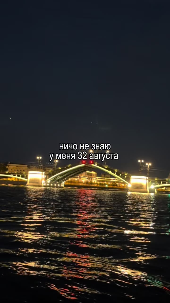 @𝐥𝐢𝐩𝐬𝐢𝐧𝐠 𝐦𝐮𝐬𝐢𝐜