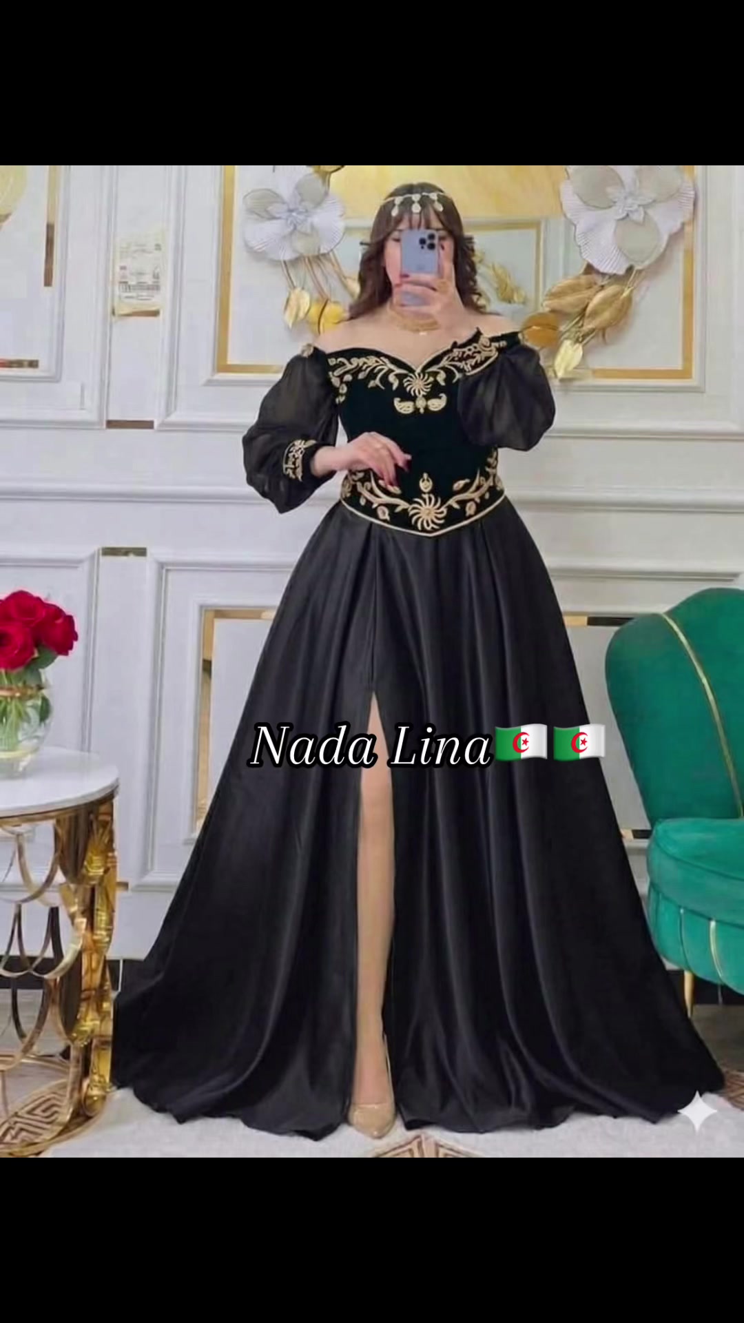 @nada lina