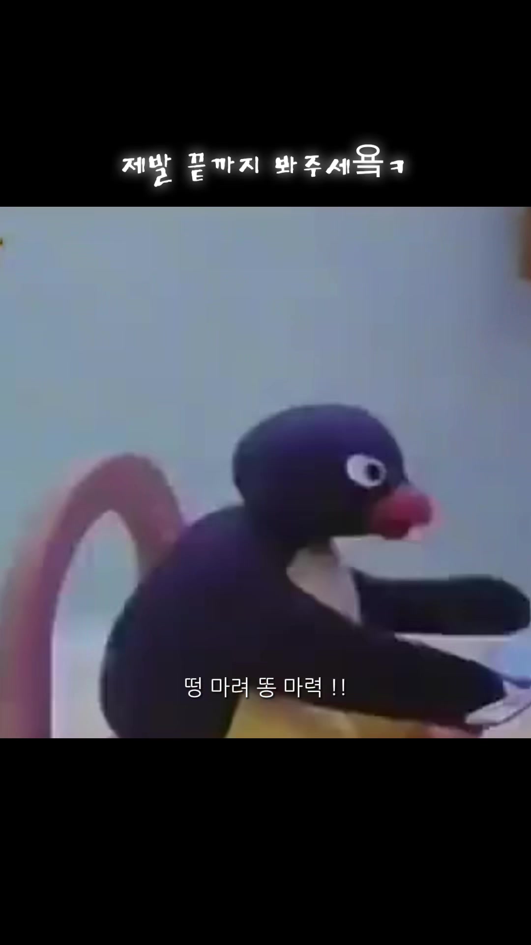 @동생은 외계인