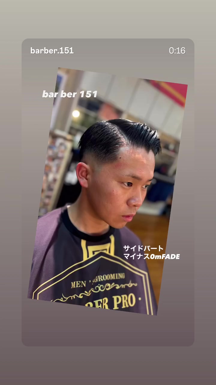 @barber.151