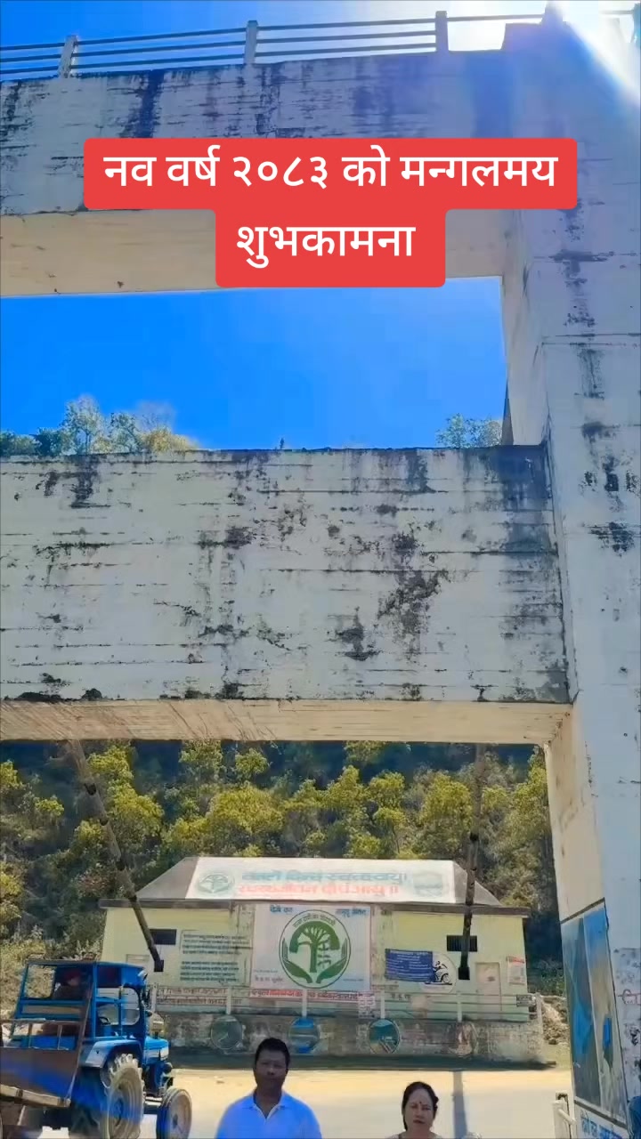 @Maya devi