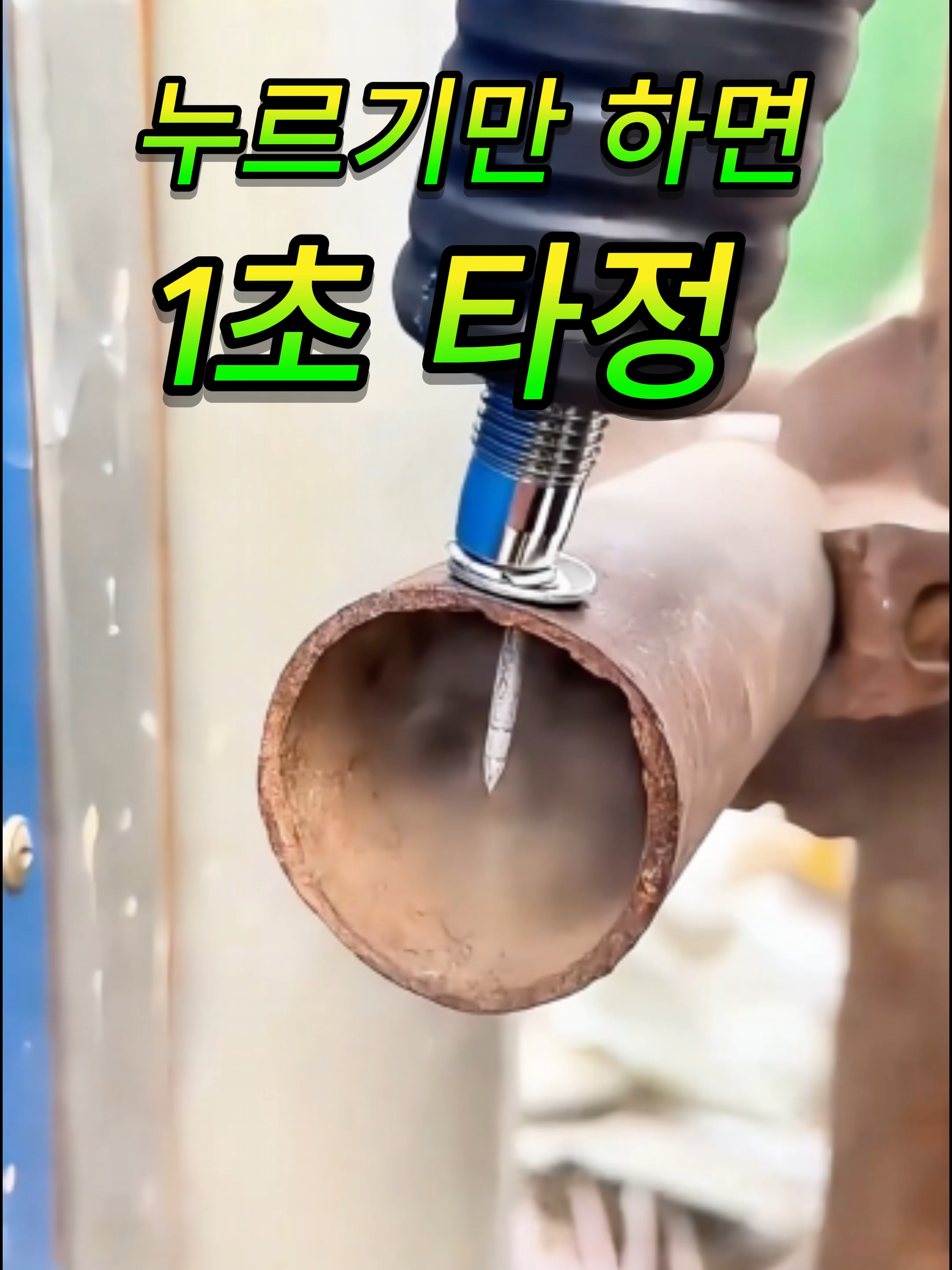 @부러쇼핑
