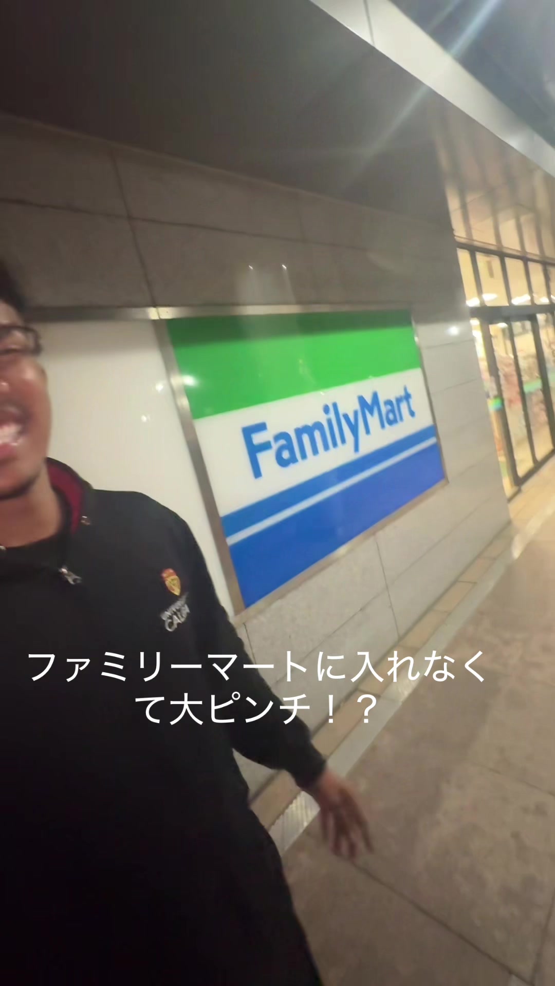 @殴り合いより空気読む方が難しい